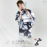 Dita（ディータ）の浴衣・着物/浴衣