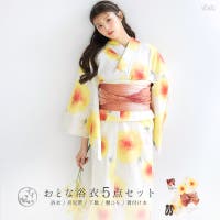 Dita（ディータ）の浴衣・着物/浴衣