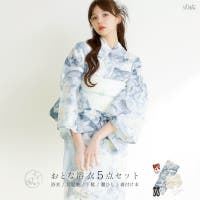 Dita | DITW0002571