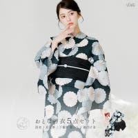 Dita（ディータ）の浴衣・着物/浴衣