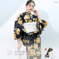 Dita（ディータ）の浴衣・着物/浴衣