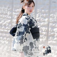 Dita（ディータ）の浴衣・着物/浴衣