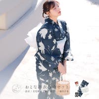 Dita（ディータ）の浴衣・着物/浴衣