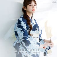 Dita（ディータ）の浴衣・着物/浴衣
