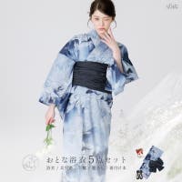Dita（ディータ）の浴衣・着物/浴衣