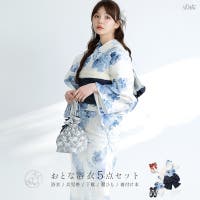 Dita（ディータ）の浴衣・着物/浴衣