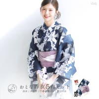 Dita（ディータ）の浴衣・着物/浴衣