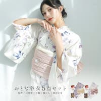 Dita | DITW0002136