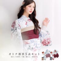 Dita（ディータ）の浴衣・着物/浴衣