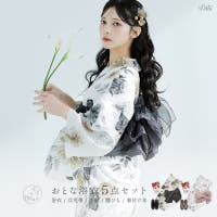 Dita | DITW0002120
