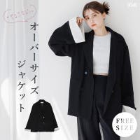 Dita（ディータ）のアウター(コート・ジャケットなど)/ノーカラージャケット