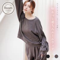 Dita（ディータ）のルームウェア・パジャマ/パジャマ