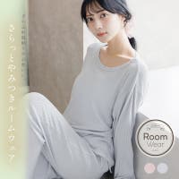 Dita（ディータ）のルームウェア・パジャマ/パジャマ