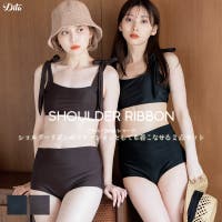 Dita | DITW0002601