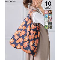 DONOBAN（ドノバン）のバッグ・鞄/エコバッグ