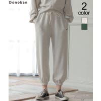 DONOBAN（ドノバン）のパンツ・ズボン/スウェットパンツ