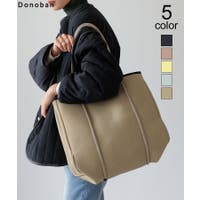 DONOBAN（ドノバン）のバッグ・鞄/トートバッグ