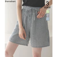 DONOBAN（ドノバン）のパンツ・ズボン/ハーフパンツ