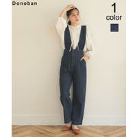 DONOBAN（ドノバン）のパンツ・ズボン/オールインワン・つなぎ