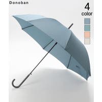 DONOBAN（ドノバン）の小物/傘・日傘・折りたたみ傘