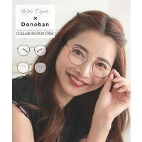 DONOBAN（ドノバン）の小物/メガネ