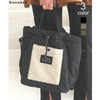DONOBAN（ドノバン）のバッグ・鞄/ショルダーバッグ