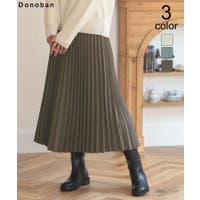 DONOBAN（ドノバン）のスカート/プリーツスカート