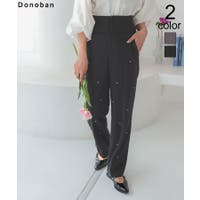DONOBAN（ドノバン）のパンツ・ズボン/ワイドパンツ