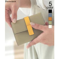 DONOBAN（ドノバン）の財布/財布全般