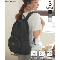 DONOBAN（ドノバン）のバッグ・鞄/リュック・バックパック