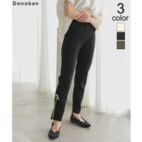 DONOBAN（ドノバン）のパンツ・ズボン/パンツ・ズボン全般