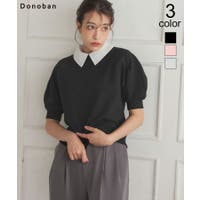 DONOBAN | DNBW0017407