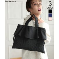 DONOBAN（ドノバン）のバッグ・鞄/ハンドバッグ