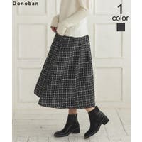 DONOBAN（ドノバン）のスカート/ロングスカート・マキシスカート