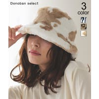 DONOBAN（ドノバン）の帽子/ハット