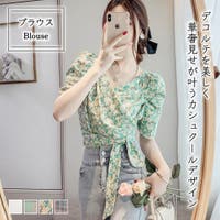 Doula Doula（ドゥーラドゥーラ）のトップス/ブラウス