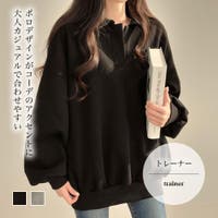 Doula Doula（ドゥーラドゥーラ）のトップス/トレーナー