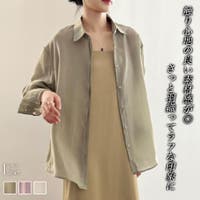 Doula Doula（ドゥーラドゥーラ）のトップス/シャツ
