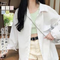 Doula Doula（ドゥーラドゥーラ）のトップス/シャツ