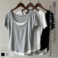 Doula Doula（ドゥーラドゥーラ）のトップス/Ｔシャツ