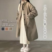 Doula Doula（ドゥーラドゥーラ）のアウター(コート・ジャケットなど)/その他アウター(コート・ジャケットなど)