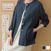 Doula Doula（ドゥーラドゥーラ）のトップス/カーディガン