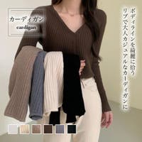 Doula Doula（ドゥーラドゥーラ）のトップス/カーディガン