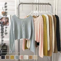 Doula Doula（ドゥーラドゥーラ）のトップス/カーディガン
