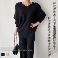 Doula Doula（ドゥーラドゥーラ）のスーツ/セットアップ