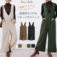 レディースオールインワン つなぎ ファッション通販shoplist ショップリスト