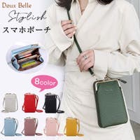 Doux Belle （ドゥーベル）のバッグ・鞄/ショルダーバッグ