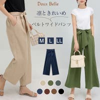 Doux Belle （ドゥーベル）のパンツ・ズボン/ワイドパンツ