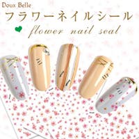 Doux Belle （ドゥーベル）のネイル・マニキュア/ネイルシール