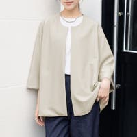 Doux Belle  | DBLW0001788